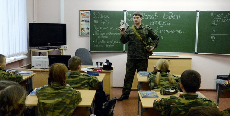 война РФ против Украины, школьники, Россия, школьная программа, Владимир Путин, Кремль, военные навыки