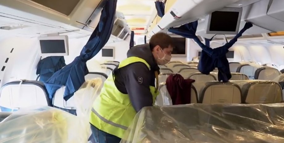 Фото: Скриншот