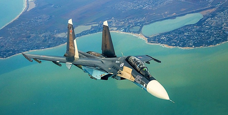 Share: On November 13, a Su-30 plane crashed in Russia: the incident occurred du...