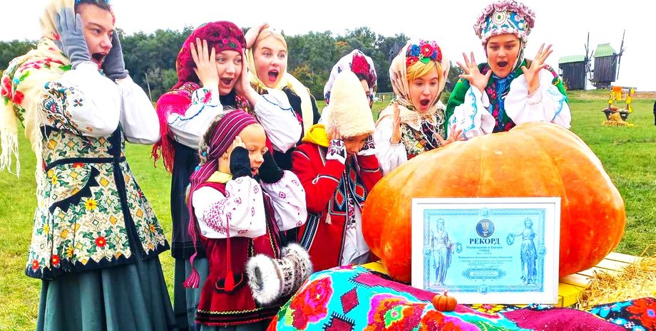 новини дніпра, новини кривого рогу, рекорд україни, гарбуз, гарбуз-рекордсмен, фермер