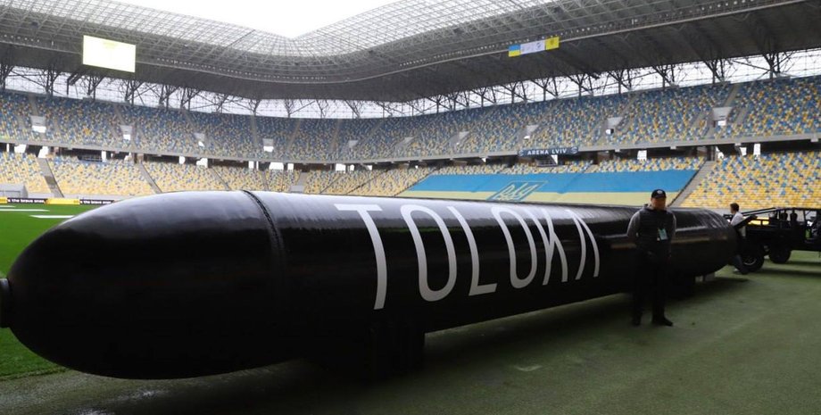 Подводный дрон TLK-1000 подводный дрон На выставке показали беспилотники, наземные платформы, системы связи