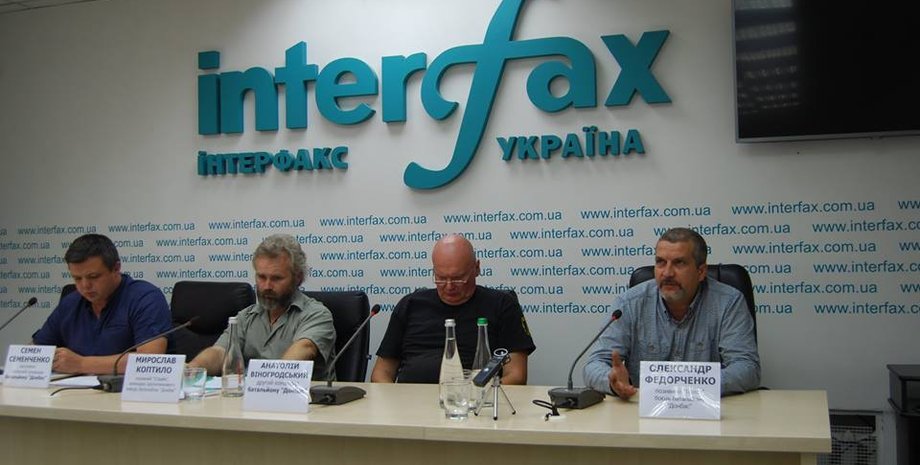 Фото: Интерфакс-Украина