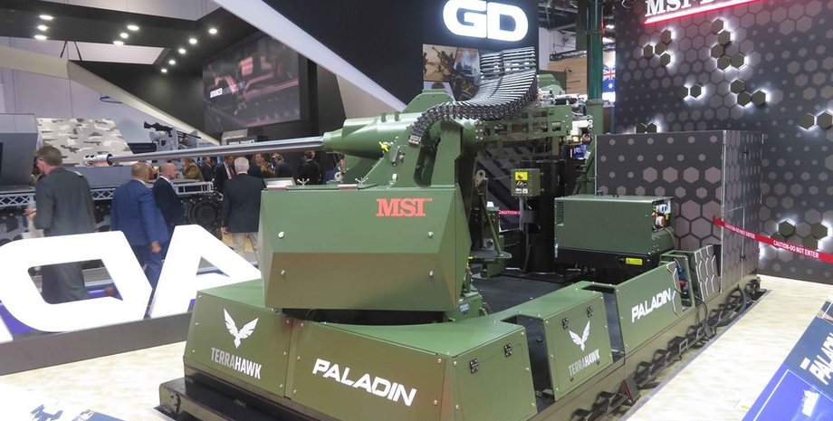 оружие против дронов Terrahawk Paladin