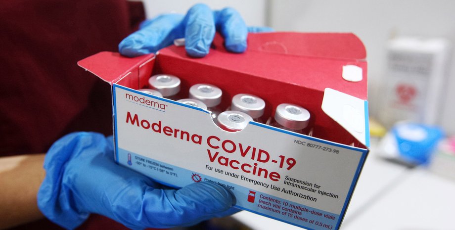 вакцина модерна в коробке