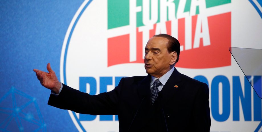 Сильвио Берлускони