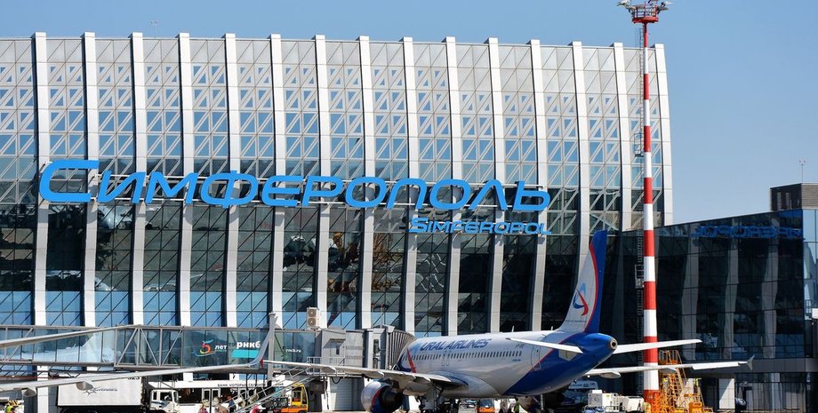 Крым, Симферополь, прокуратура, суд, самолеты, арест,