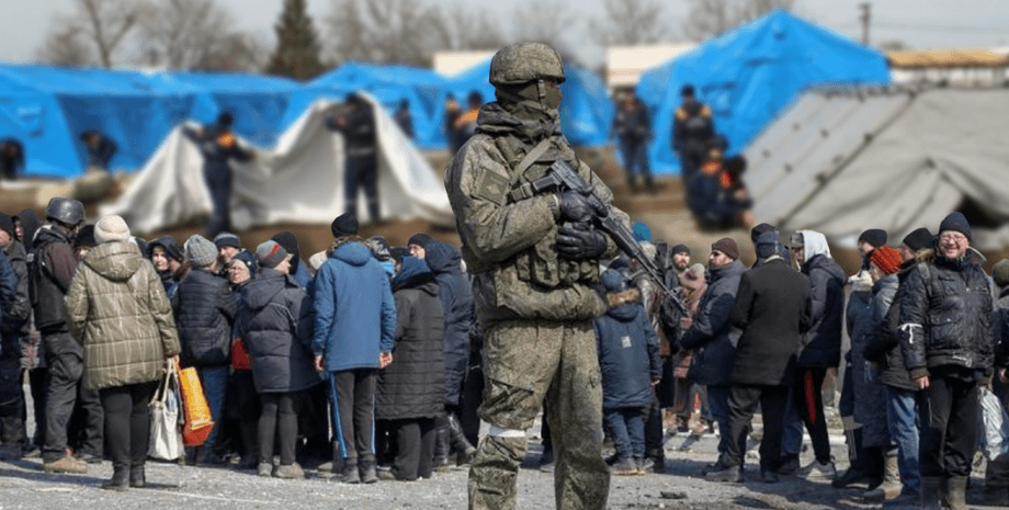 Фильтрационный лагерь