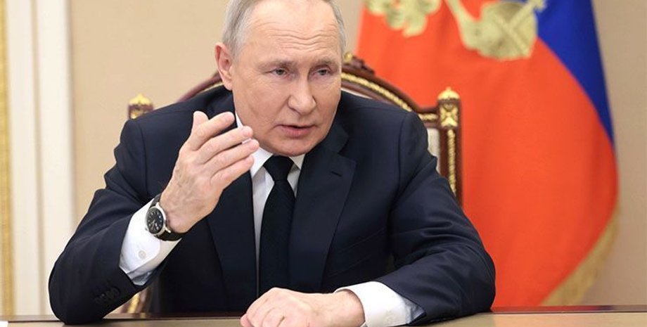 Владимир Путин