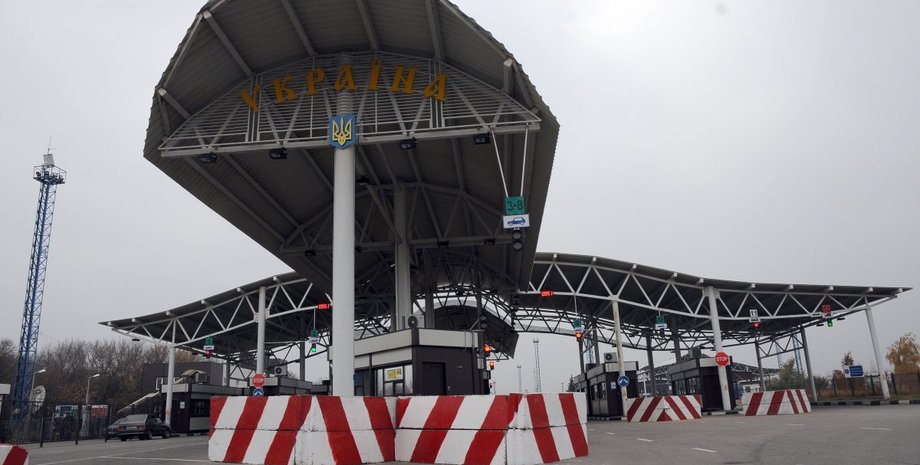 Фото: УНИАН