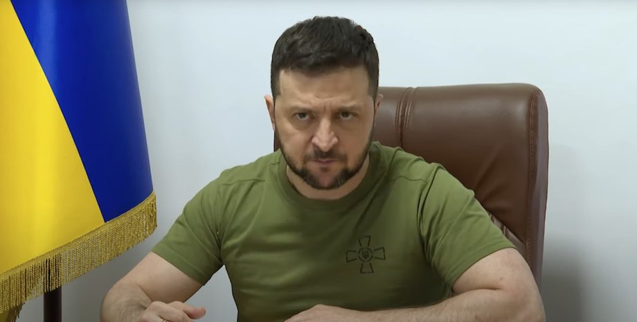 Владимир Зеленский МВФ