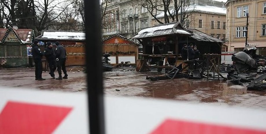 Фото: city-adm.lviv.ua