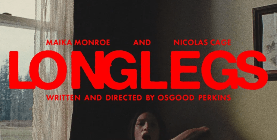 Собиратель душ, Длинноногие, фильм ужасов