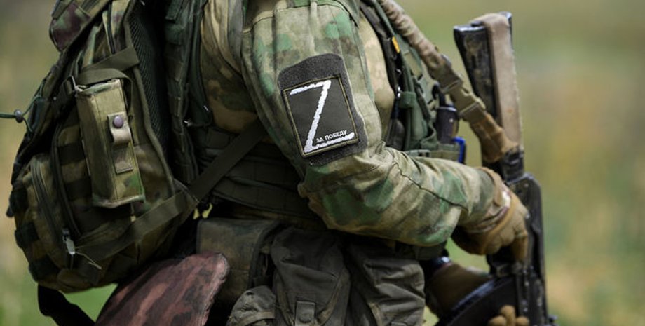 чвк, щит, русич, наемники, крым, россия, офицеры