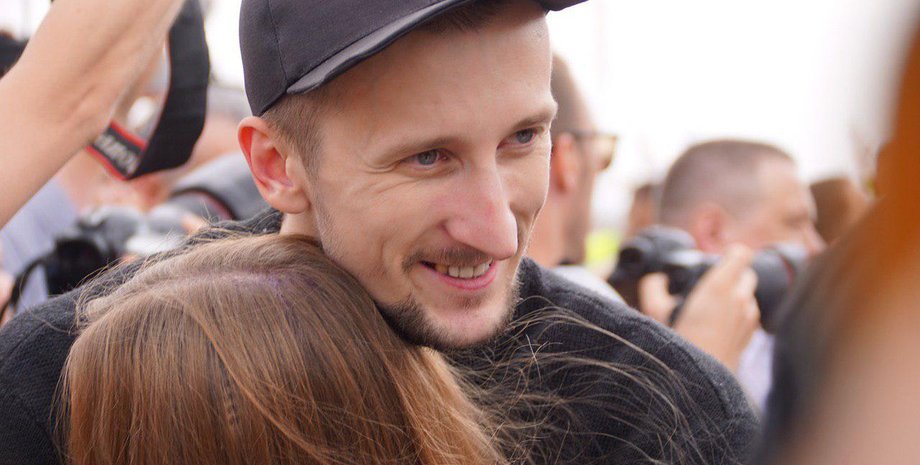 Telegram -канал Грат