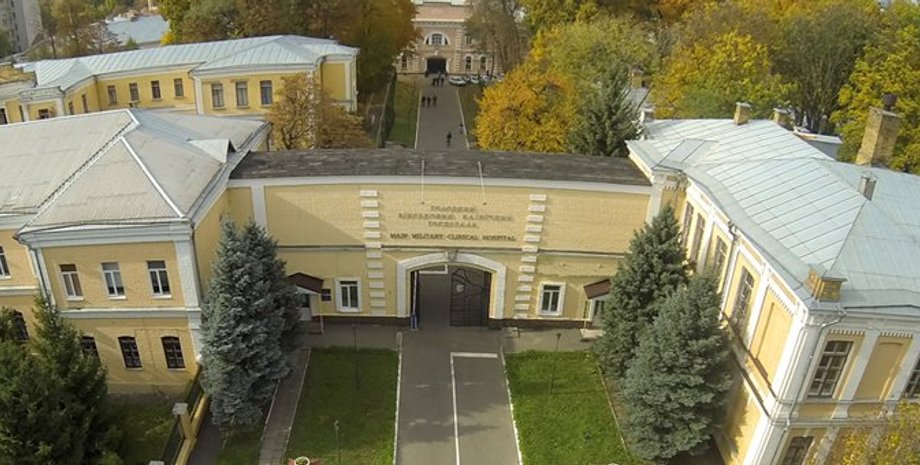 Фото: pokupon.ua