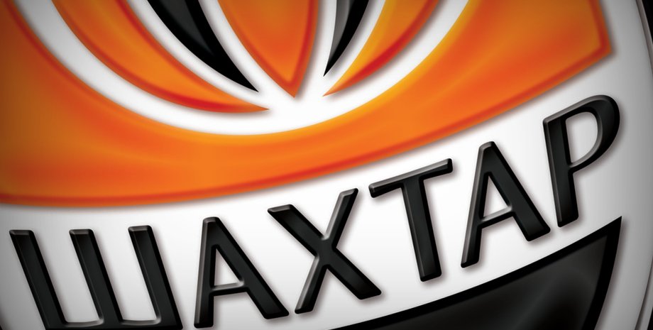 Фото: sport-xl.net