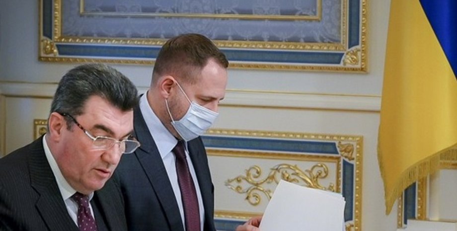 снбо, Донбасс, обстрелы, владимир зеленский, Алексей Данилов