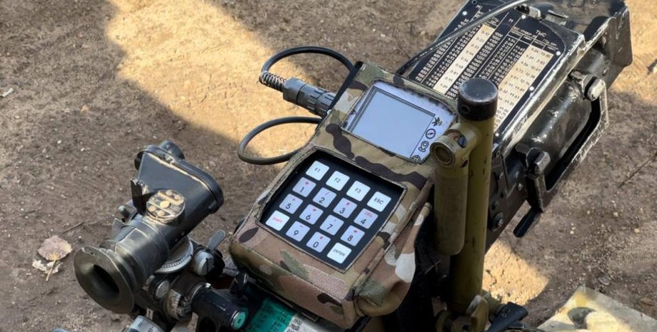 комплекс БАРС-30