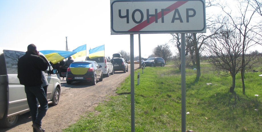 Фото из открытых источников