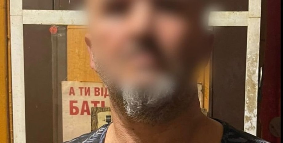 харків'янин шанувальник русского мира