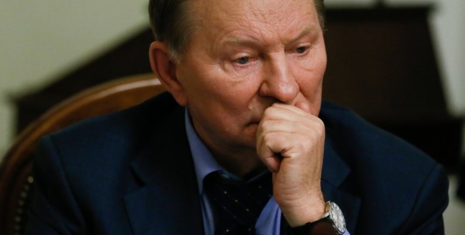 Леонид Кучма / Фото: golos.ua