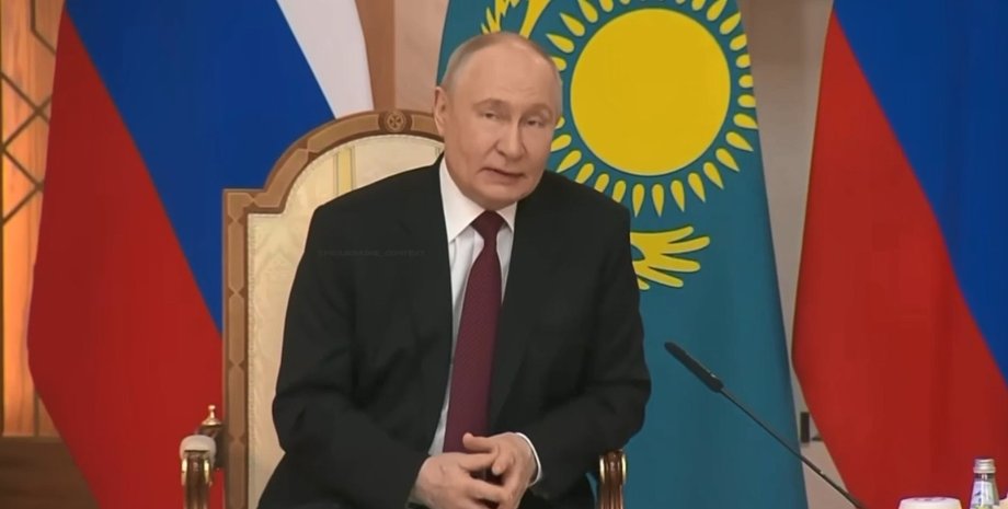 фото выступления президента РФ Владимира Путина в Казахстане