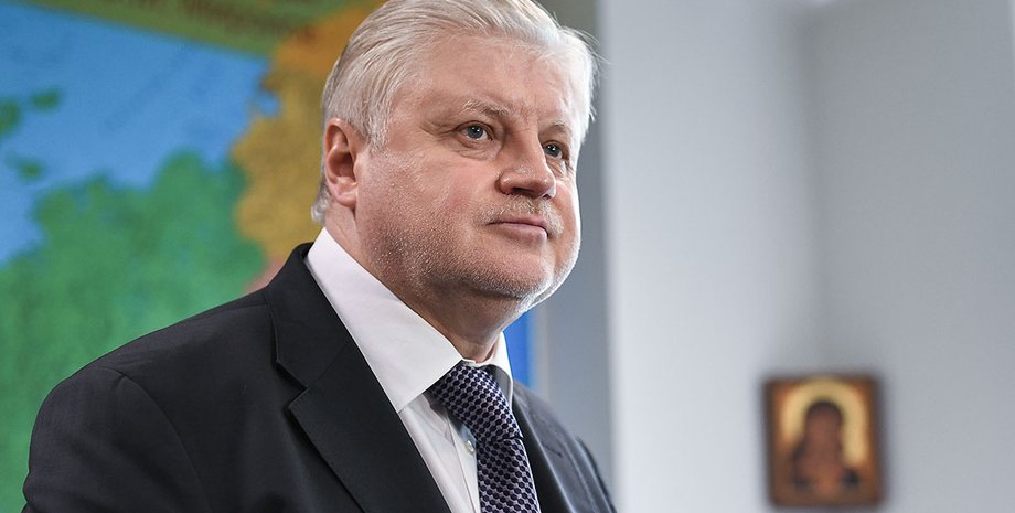 Сергей Миронов, справедливая Россия, депутат, госдума, россия