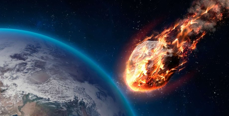 метеорит, космос, Земля6 рисунок