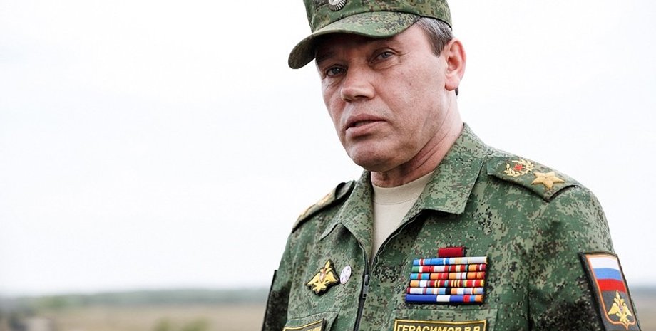 валерий герасимов, генштаб рф, мобилизация, россия