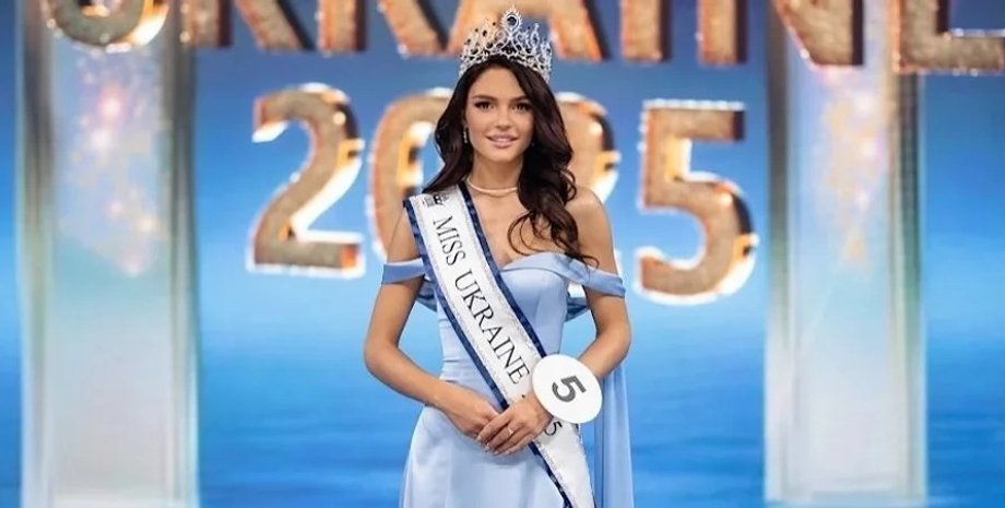 Победительница Мисс Украина 2025