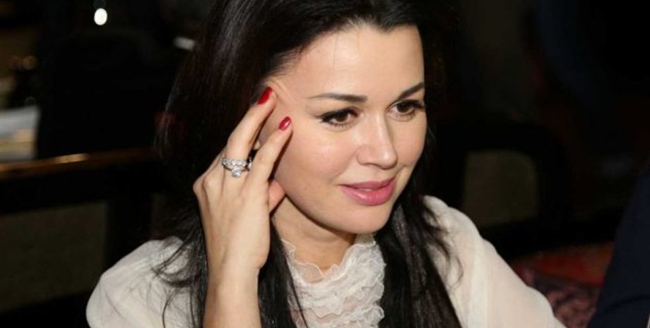 Фото: Экспресс газета