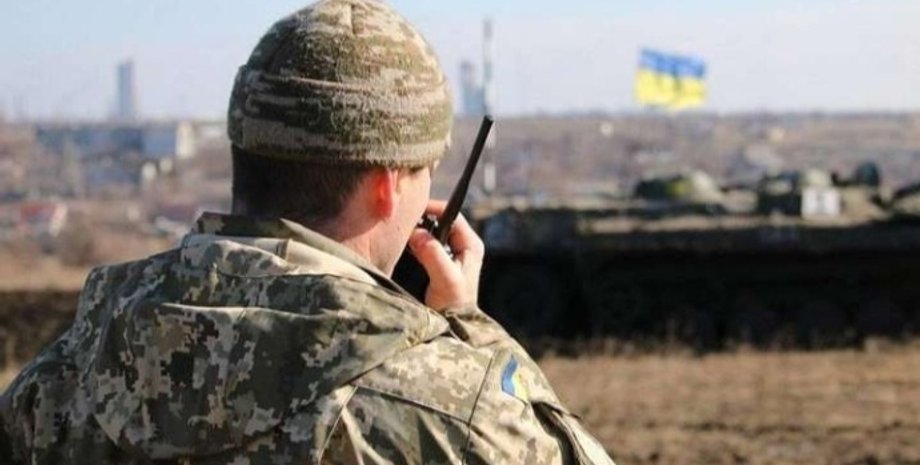 фото: Украинская правда