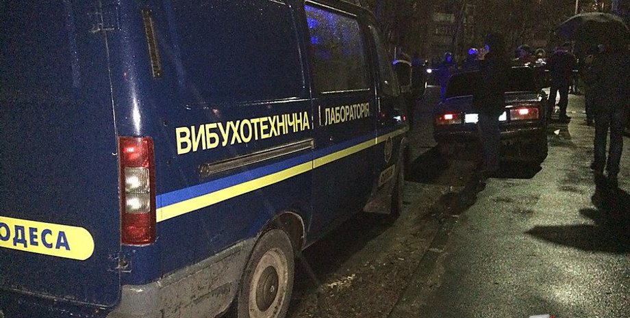 Фото: Преступности.НЕТ