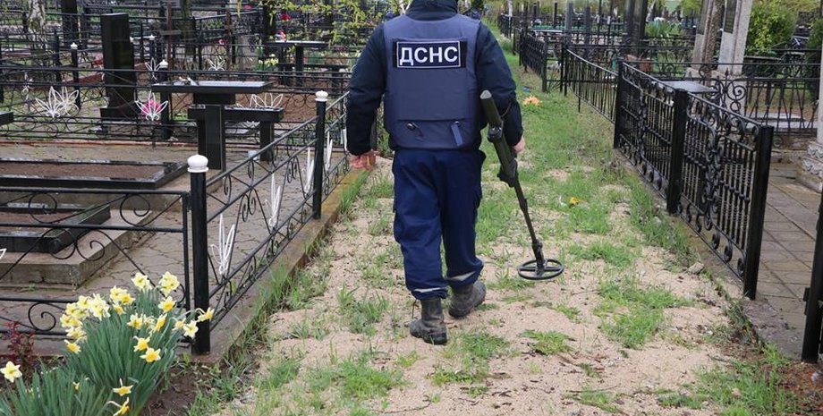 Фото: Прес-центр штабу ООС / Facebook