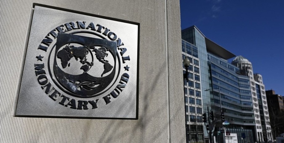 Здание МВФ, фото
