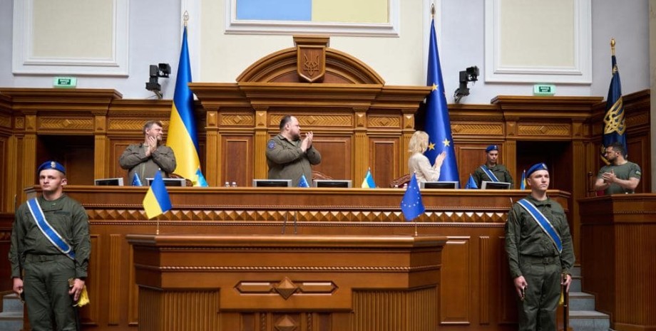 Прапор Євросоюзу у Верховній Раді, євроінтеграція України, до Ради внесли прапор Євросоюзу