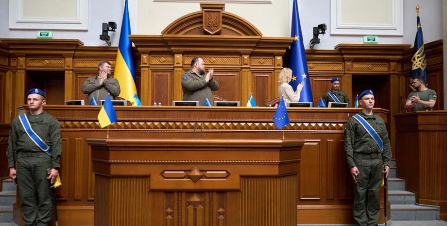 Прапор Євросоюзу у Верховній Раді, євроінтеграція України, до Ради внесли прапор Євросоюзу