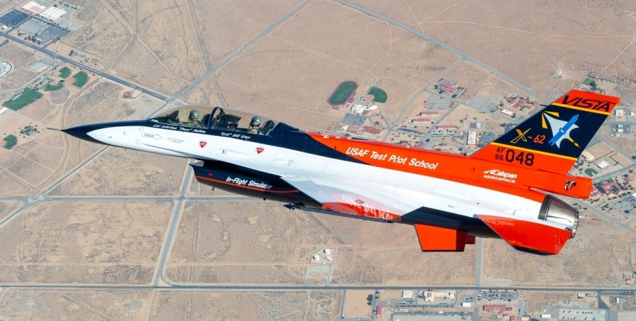 VISTA X-62A, Lockheed Martin, F-16