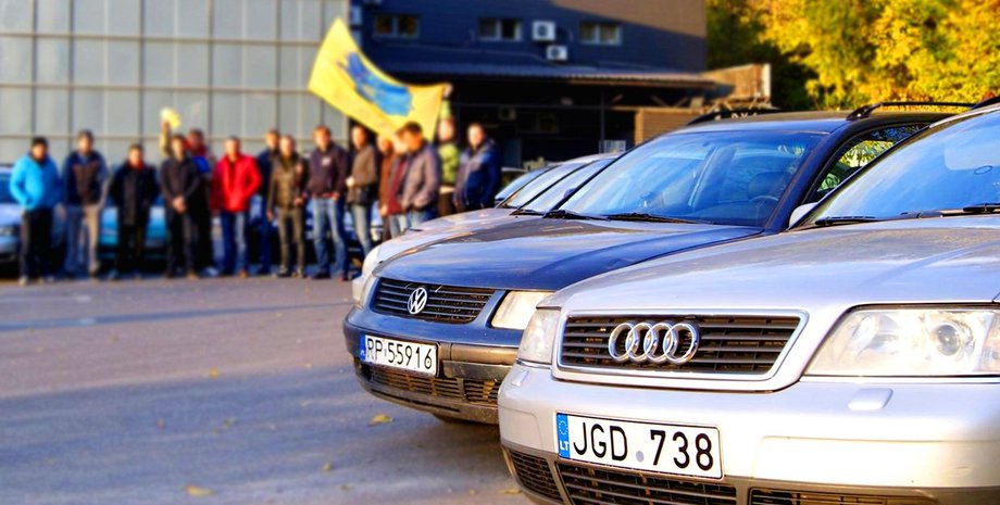 Авто на еврономерах, евробляхи, нерастаможенные авто, штраф владельцам евроблях