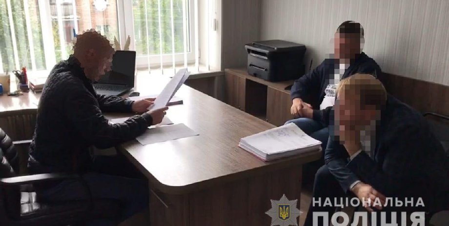 Фото: kv.npu.gov.ua