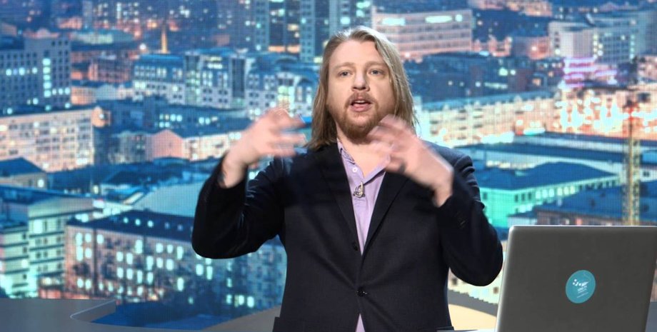 Фото: antikor.com.ua