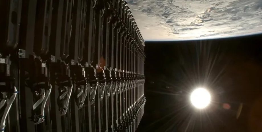 зоряний зв'язок