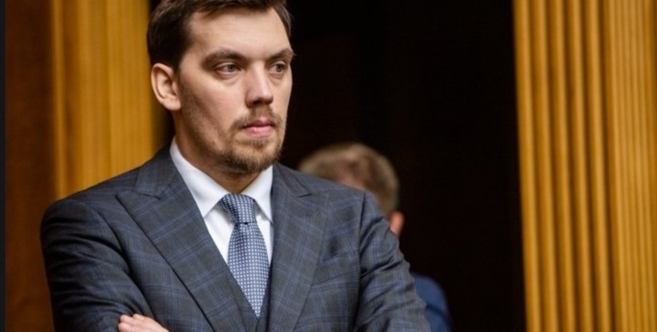 Фото: УНИАН