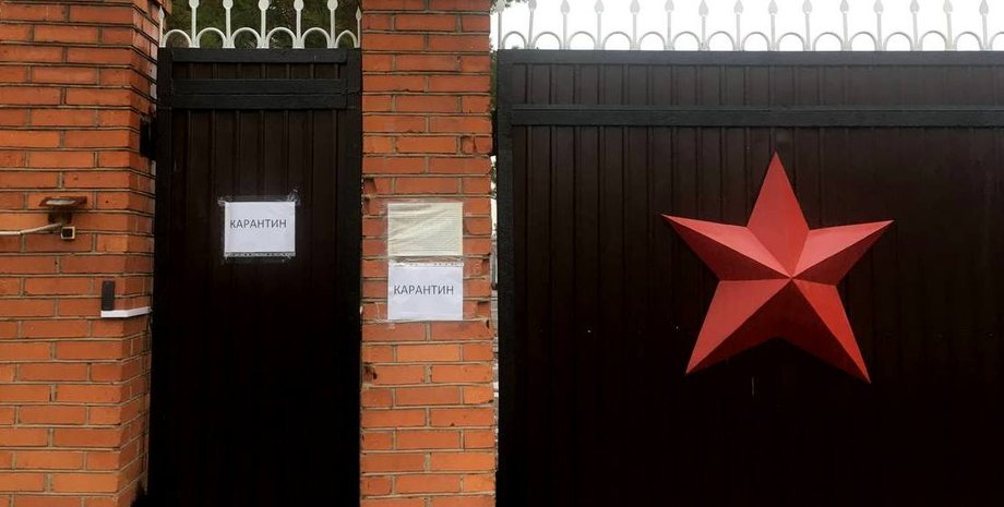 колония в оренбурге