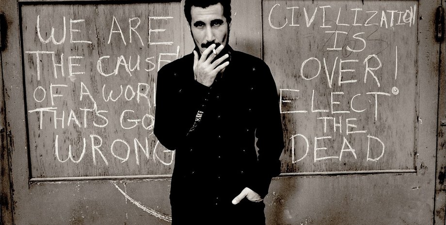 Серж Танкян