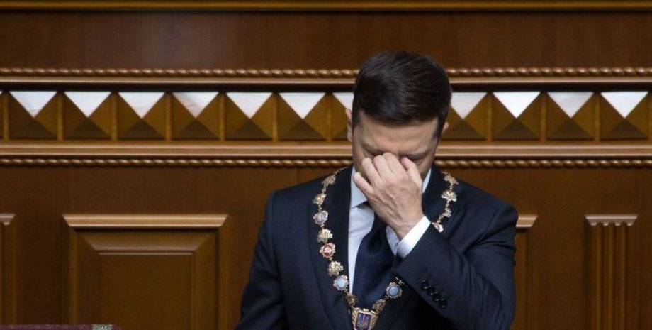 Фото: УНИАН