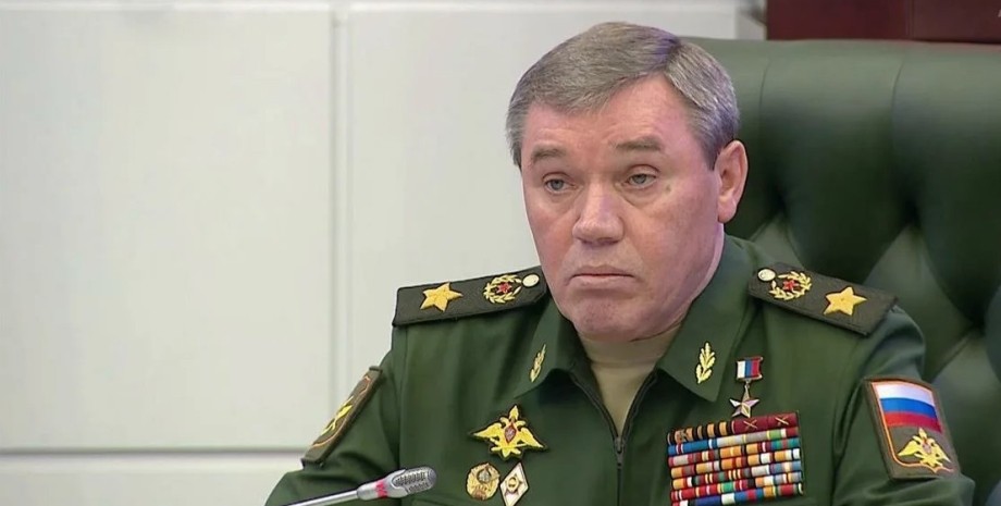выступление генерала Герасимова, брифинг начальника Генштаба ВС РФ, гибридная война