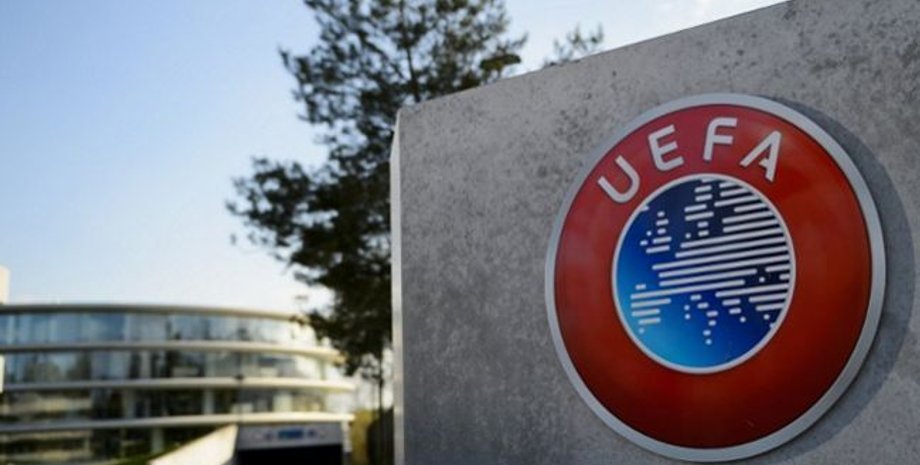 Фото: uefa.com