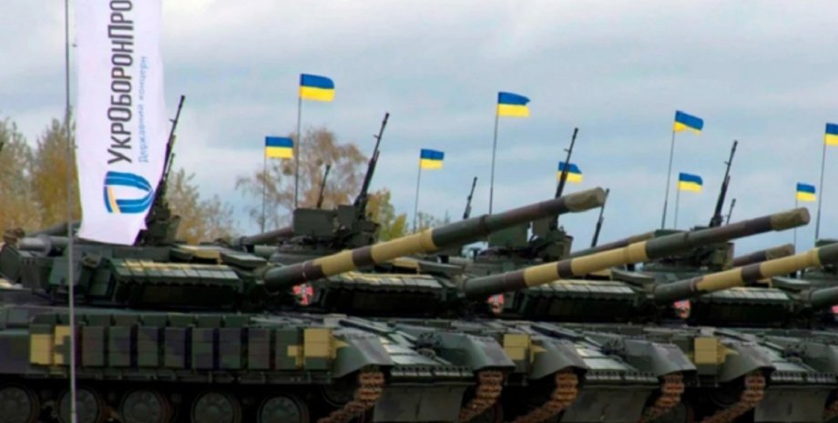 Укроборонпром, військова техніка, Збройні сили України, Національна гвардія