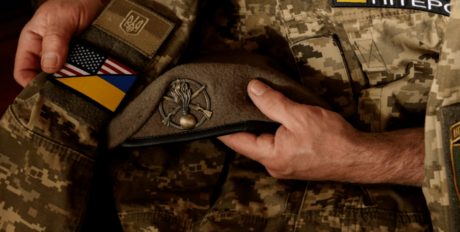 військова форма, ЗСУ, Україна, добровольці США